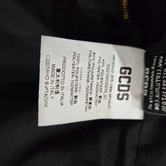 GCDS skirt size XS - Picture 8 of 10